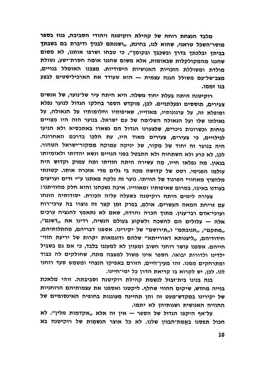 Index