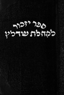 Index
