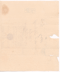 1786 January-April