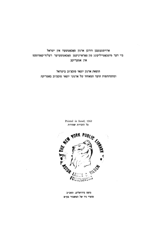Index