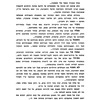 Sefer Soḳal, Ṭarṭaḳov, Ṿarenz', Sṭoyanov ṿeha-sevivah