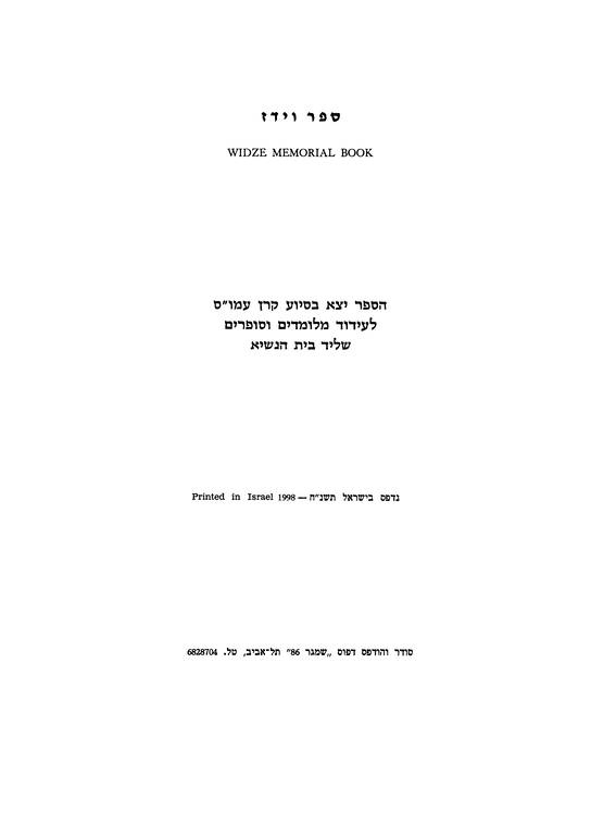 Index