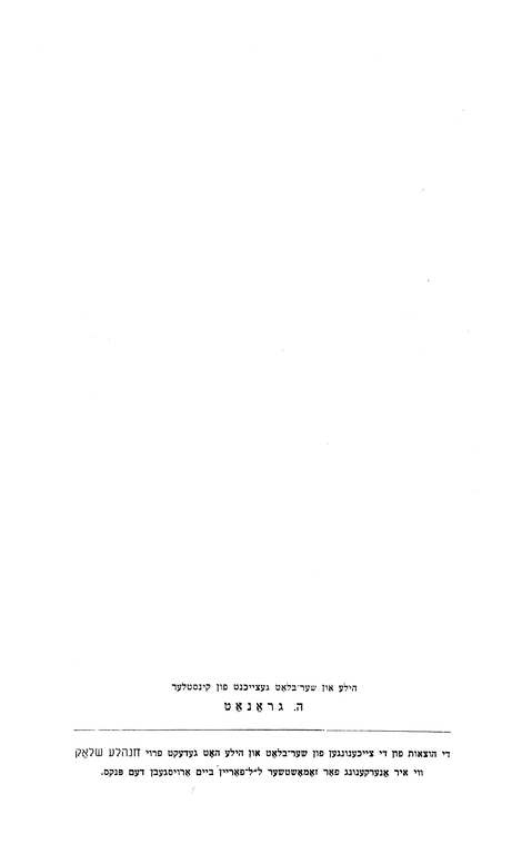 Index
