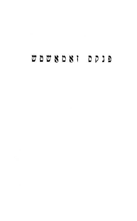 Index