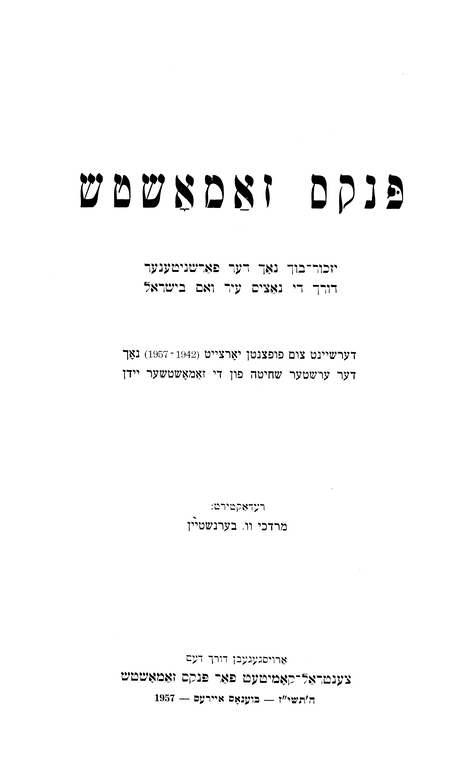 Index