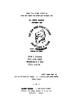 Zakarpatsʹka oblastʹ (1968)