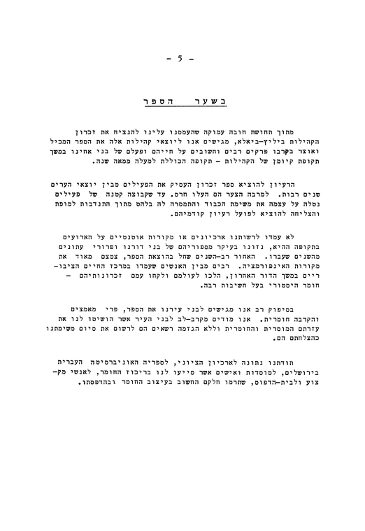 Index