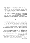 Bilits-Byala
