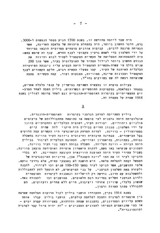 Index