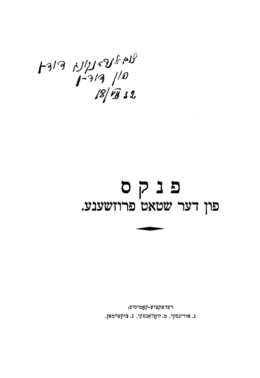 Index