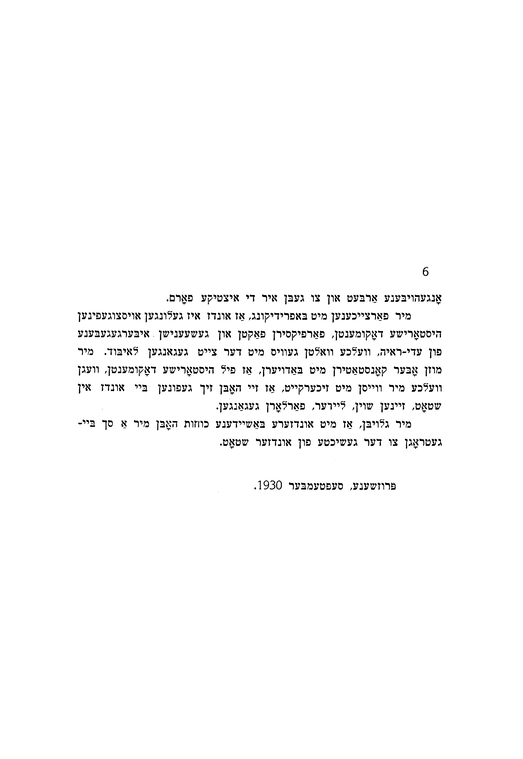 Index