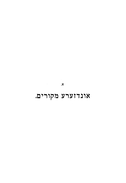 Index