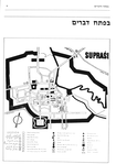 Suprasl