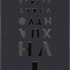 Eyechart