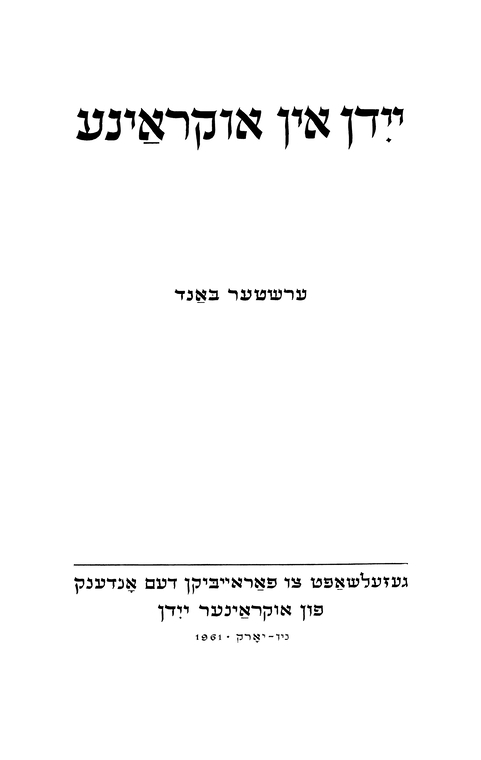Index