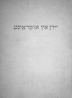 Index