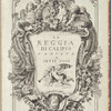 La reggia di Calipso