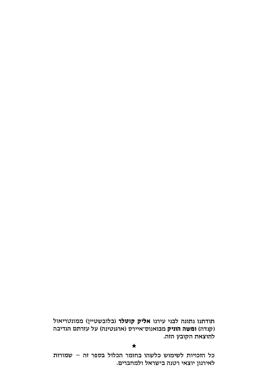 Index