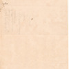 1775