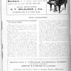 Música de América, Año 1, no. 5
