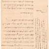 1776 August - December