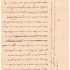 1776 August - December