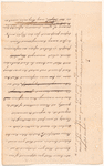 1776 August - December