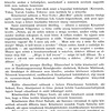 Miskolc memorial book