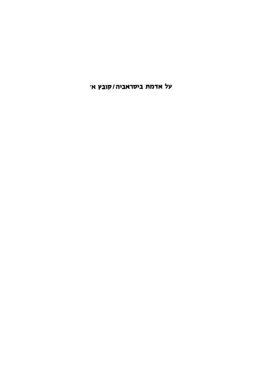 Index