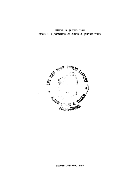Index