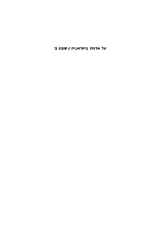 Index
