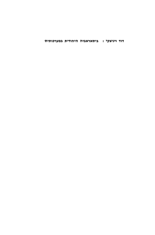 Index