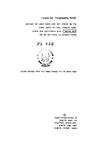 Bessarabia (1973)