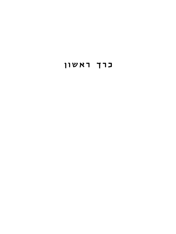 Index
