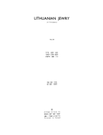 Lithuania (1959-1984) 