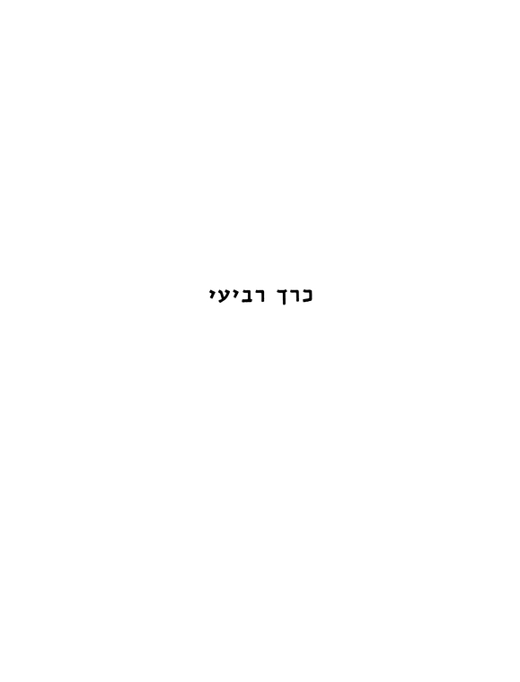 Index