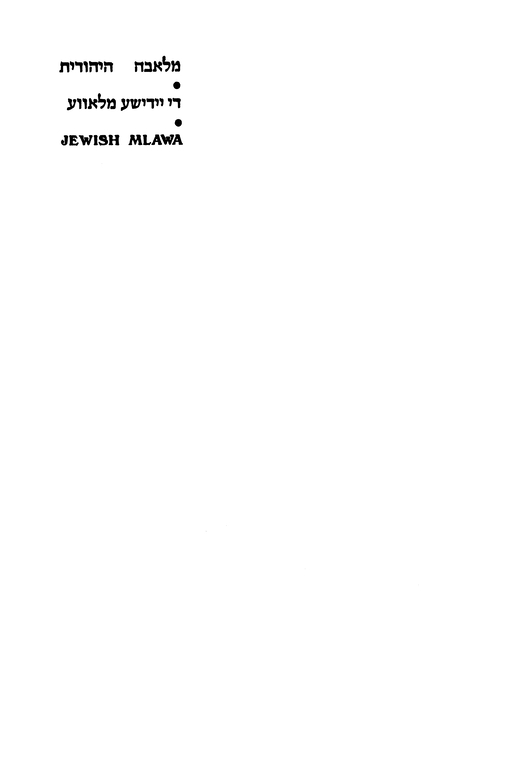 Index