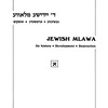 Mlawa (1984), Volume 1