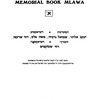Mlawa (1984) 