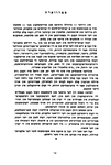 Mlawa (1984) 