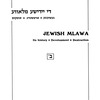 Mlawa (1984) 