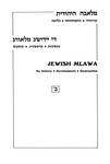 Mlawa (1984) 