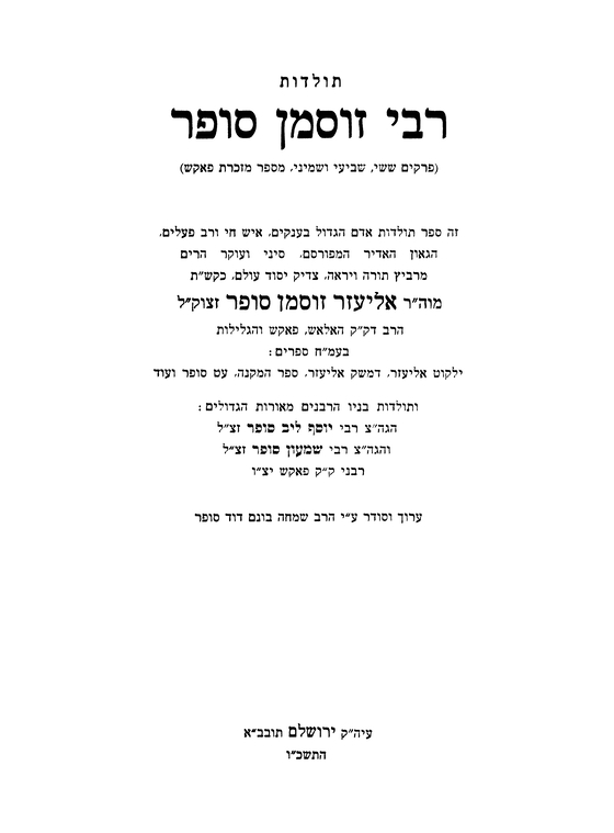 Index