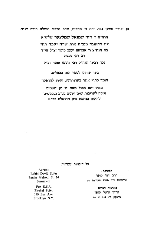 Index