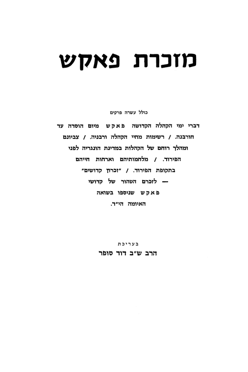 Index
