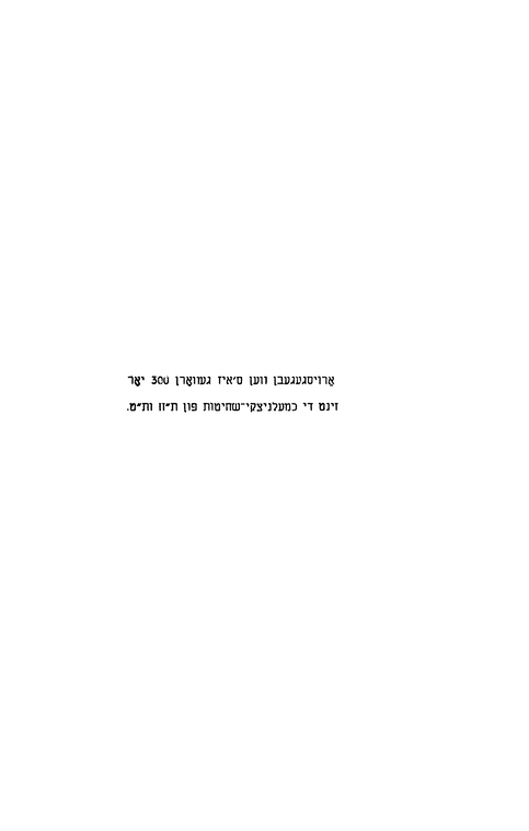 Index
