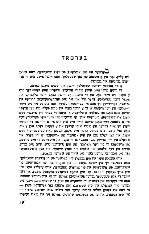 Index