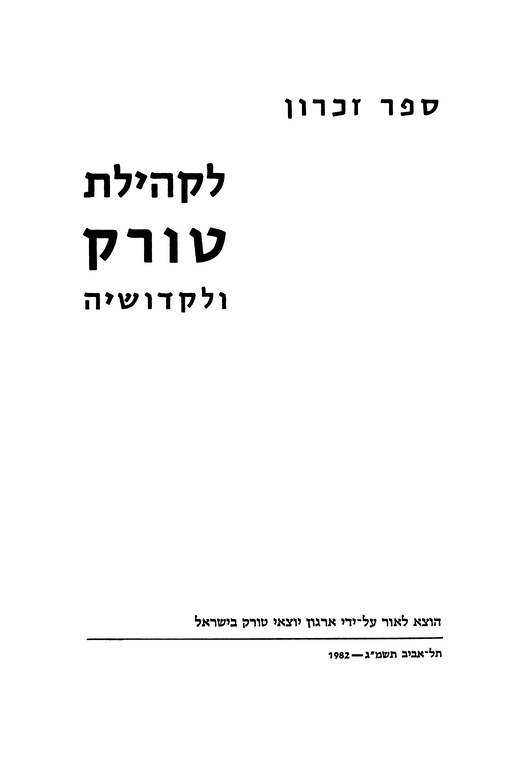 Index