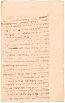 1784
