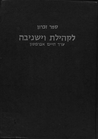Index